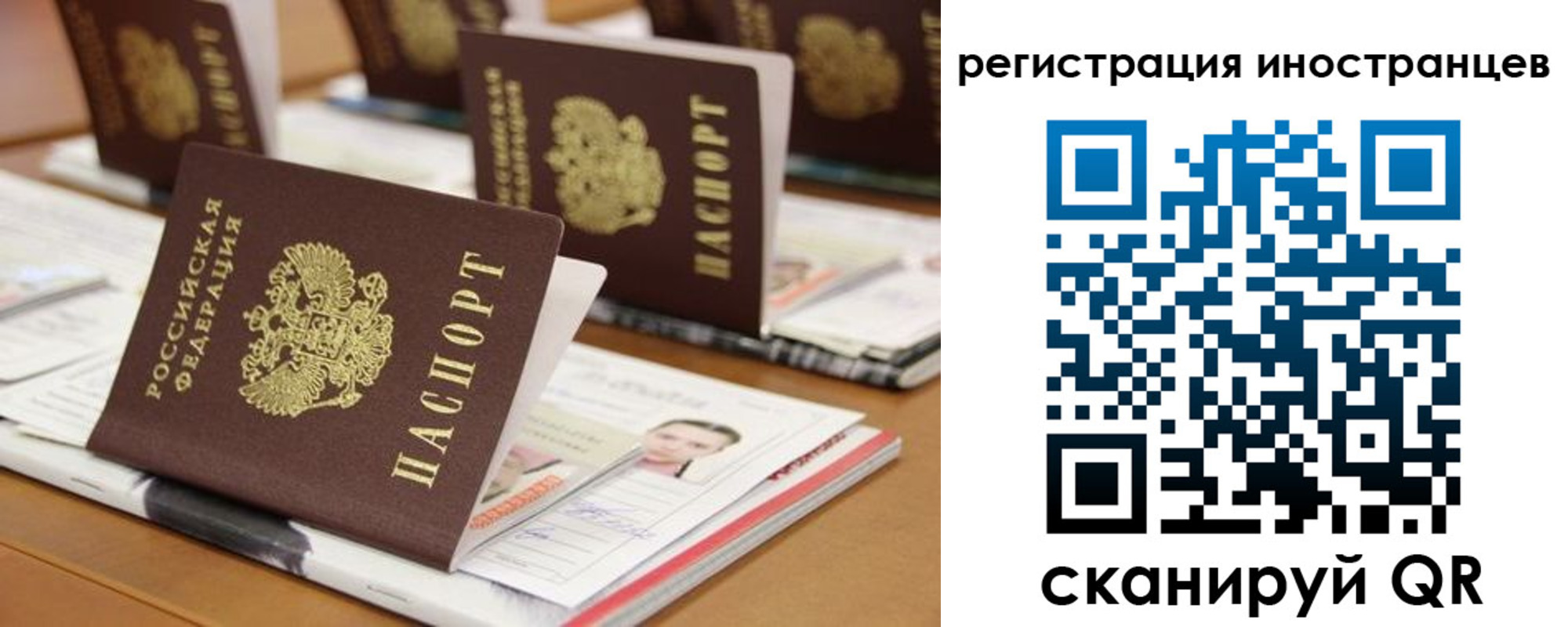 пропишу в квартире в Избербаше